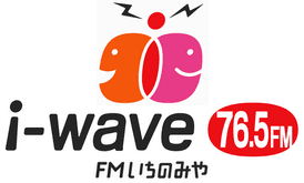 i-wave