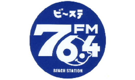 FMビーチステーション