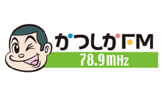かつしかFM