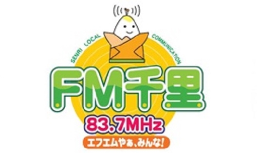 FM千里