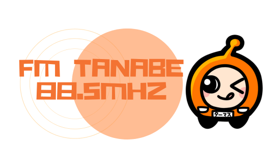 FM TANABE