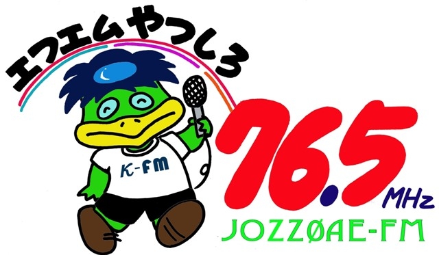 Kappa FM