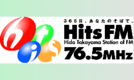 Ｈｉｔｓ ＦＭ 