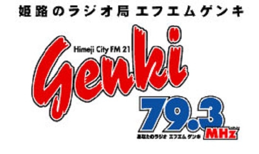 FM GENKI