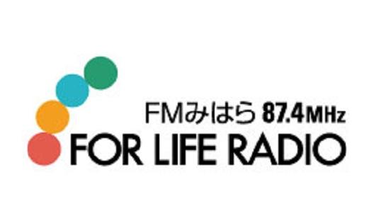 FOR LIFE RADIO