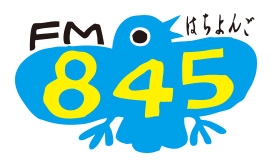 FM845