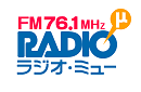 ラジオ・ミューロゴ