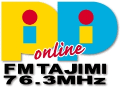 FMPiPi