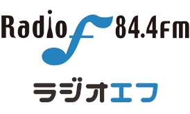 Radio-f