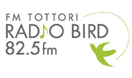 RADIO BIRD